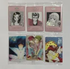 矢沢あい　ウエハース　天使なんかじゃない