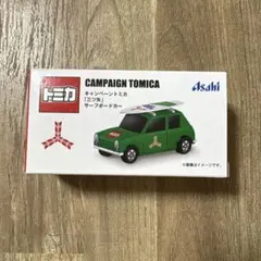 2026年最新】トミカ非売品の人気アイテム - メルカリ