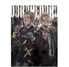 ドロヘドロ 未開封の漫画原稿 2ページセット - メルカリ