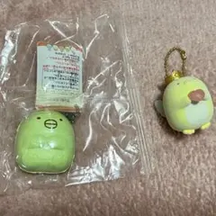 すみっコぐらし ぺんぎん？ キーホルダー2点セット