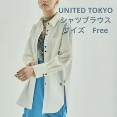 UNITED TOKYO 長袖シャツ ホワイトのサムネイル