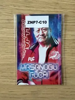 春口 満 326 POWER FC 1995〜2022 1/10 ステッカー - メルカリ