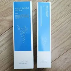 新品未開封 マイクロバブルローションと美容液　2点セット