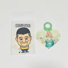 2026年最新】ジェラードンの人気アイテム - メルカリ