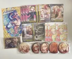 プロセカ　天馬咲希　まとめ売り