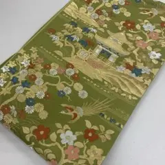 Item thumbnail for item 5f3d967a-5d4c-4ff0-9b3c-6d2754e9bfcf