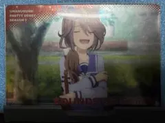 Carddass ウマ娘PD S.3 №14　サウンズオブアース