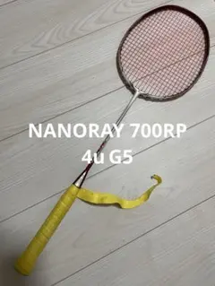 超希少】NANORAYナノレイ700RP 4UG5 極美品 - メルカリ