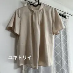 ユキトリイ　光沢ベージュ フレア半袖ブラウス　7号サイズ　洋服の青山のサムネイル