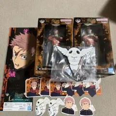 呪術廻戦　虎杖悠仁　くじ　フィギュア　セット