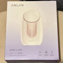 ANLAN Nano Hot Facial Steamer 本体のサムネイル