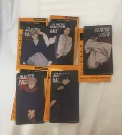 ナムコ限定　呪術廻戦　クリアイラストシート　５種セット　2026