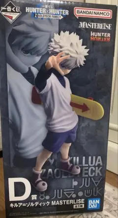 HUNTER×HUNTER キルア MASTERLISE フィギュア 一番くじ HUNTER×HUNTER D賞 キルア MASTERLISE - メルカリ