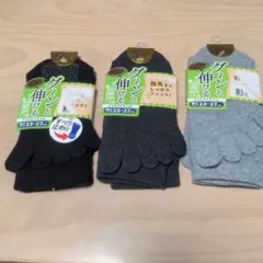 Item thumbnail for item 4626b94b-03c1-4f14-b3dc-2ef05b3ef6bb