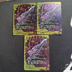 バディファイト 降魔王剣レヴァンティン 究極レア 1枚 - メルカリ