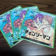 劇場版チェーンソーマン〜レゼ篇〜 入場者プレゼント第2弾　3枚セット