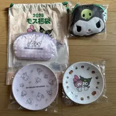 モスバーガー　2026年福袋　クロミ　5点セット　サンリオ　エコバッグ　新品