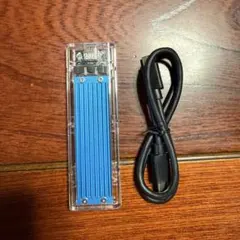 ADATA XPG SSD 256GB ORICOケース付 外付けSSD