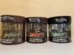 ホットウィール　'57 CHEVY ミニカー 3点セット