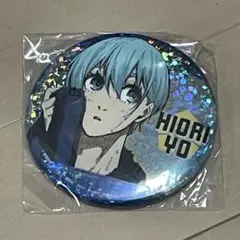 氷織羊 ブルーロック 限定 ホログラム缶バッジ プライズ セガ ホロ缶 原作