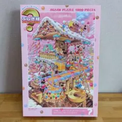 Item thumbnail for item 774d7398-11a6-4e40-91e9-8ea9328473f5