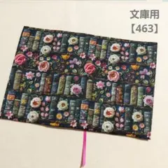 Item thumbnail for item 92830b39-742d-46d1-ac31-ea7bbd09e606