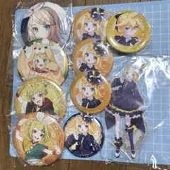 ボーカロイド　ボカロ　プロセカ　鏡音リン　鏡音レン　缶バッジ　アクスタ　セット