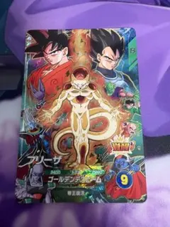 ドラゴンボールスーパーダイバーズ 10弾 SDVP-034 CP フリーザ - メルカリ