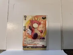 シヴィルト D-PR/1065 未開封