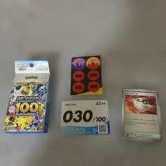 2026年最新】ポケカ 構築済みデッキの人気アイテム - メルカリ