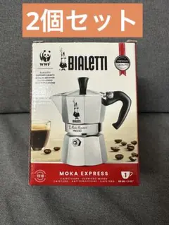 廃盤品レア】Bialetti Mukka Express カプチーノメーカー - メルカリ