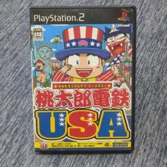 まあ様 リクエスト 2点 まとめ商品