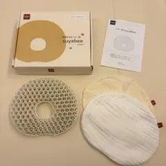 izxi ベビー枕 suyabee スヤビー ミルクホワイト