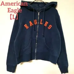 American Eagle【L】ロゴ ジップパーカー 裏起毛 ネイビーのサムネイル