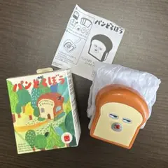 ハッピーセット パンどろぼう 第2弾 ミニこものいれ＆シールとメモセット