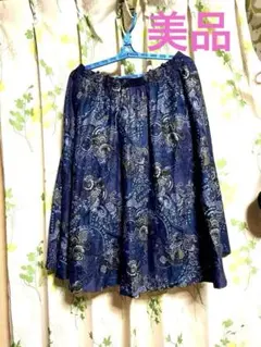 美品＊ネイビー ペイズリー柄 風　日本製　フレアスカート膝下丈　ゴージャス感