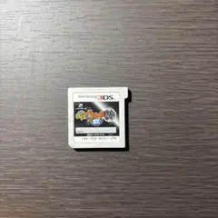 妖怪ウォッチ2 元祖 ニンテンドー3DS