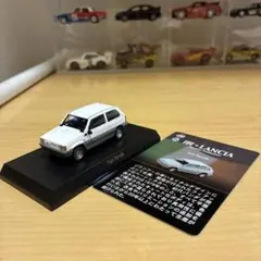 Item thumbnail for item 75f4d87c-4efd-473f-9ee3-e752a8f0fca7