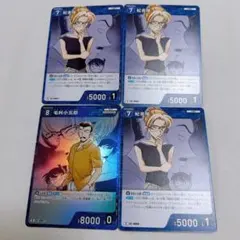 名探偵コナン TCG コナンカード 疾風の煌めき 毛利小五郎 妃英理 江戸川 R