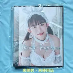 Item thumbnail for item eb6aa51f-0752-43c9-be43-a01dbf494459