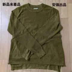 レディース長袖トップスオリーブグリーン ラメ入り【新品未着品】