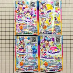 フラッフィポッピンナイト　アイカツスターズ　アイカツ