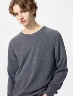 UNIQLO ラムクルーネックセーター　グレー　XL