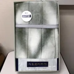 未使用　カネボウ　敷毛布　140×240㎝　日本製