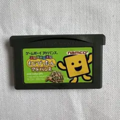 もじぴったんアドバンス ゲームボーイアドバンス