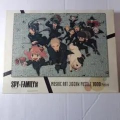 2025年最新】SPY×FAMILY展 ジグソーパズルの人気アイテム - メルカリ