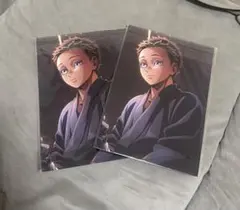 鬼滅の刃 映画 特典 2枚セット 猗窩座