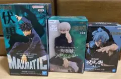 [セール]呪術廻戦 フィギュアまとめ