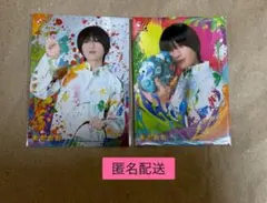 【匿名配送】 八木勇征　トレカ　フォトカ　つなぎ