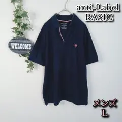 【anti-Label BASIC】スキッパーポロシャツ メンズＬ ネイビー